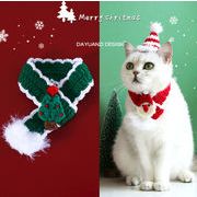 ペット用品 ネコ雑貨 ペットファッション ペット スカーフ 犬用 クリスマス