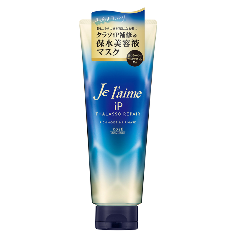 ジュレーム iP タラソリペア 集中保水美容液ヘアマスク 230g