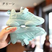 子供靴 スニーカー 女の子 男の子 子供用 春秋 運動靴 通気 滑り止め