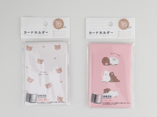 カードホルダー くま【まとめ買い10点】 | 卸売・ 問屋・仕入れの専門 