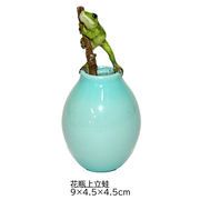 ミニ樹脂 置物 花瓶上立蛙