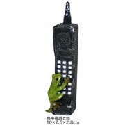 ミニ樹脂 置物 リアル 蛙 携帯電話と蛙