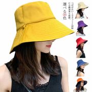 UVカット帽子つば広紫外線対策2way