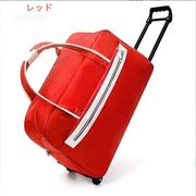 大人っぽくシックな印象 激安セール 大容量 旅行バッグ スーツケース レバー キャリーバッグ レバーパック