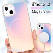 アイフォン スマホケース iphoneケース iPhone 13用MagSafe対応 オーロラマットケース