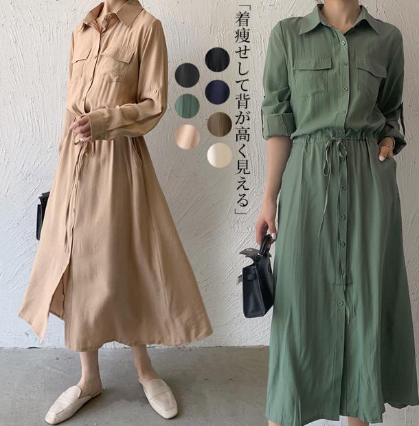 夏新作 韓国風  ワンピース   長袖   シャツ ファッション  カジュアル 5色