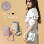 痛バッグショルダー / 推し活 Appel Toi アペルトワ