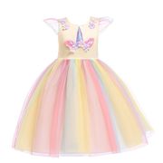 子供ドレス ピアノ発表会 ロング 結婚式 キッズ フォーマルドレス 子どもドレス ジュニアドレス