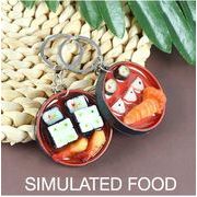食品サンプル キーホルダー アクセサリー キーチェーン 展示 撮影 SIMULATED FOOD すし 寿司