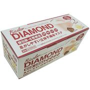 【さり気ないオシャレ】個包装　ダイヤモンド立体型　4層バイカラーマスク　30枚箱入