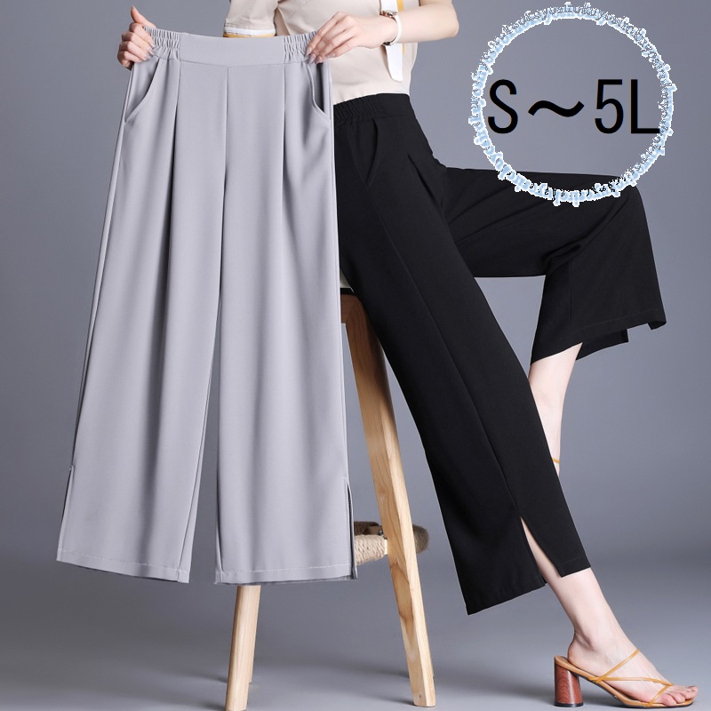 S~５L★大きいサイズ★レディース ガウチョパンツ 六分丈 九分丈 きれいめ ワイドパンツ シフォンパンツ