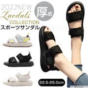美脚 ストラップサンダル 軽量 レディース ビーチサンダル 厚底靴 靴 サンダル レディース 歩きやすい