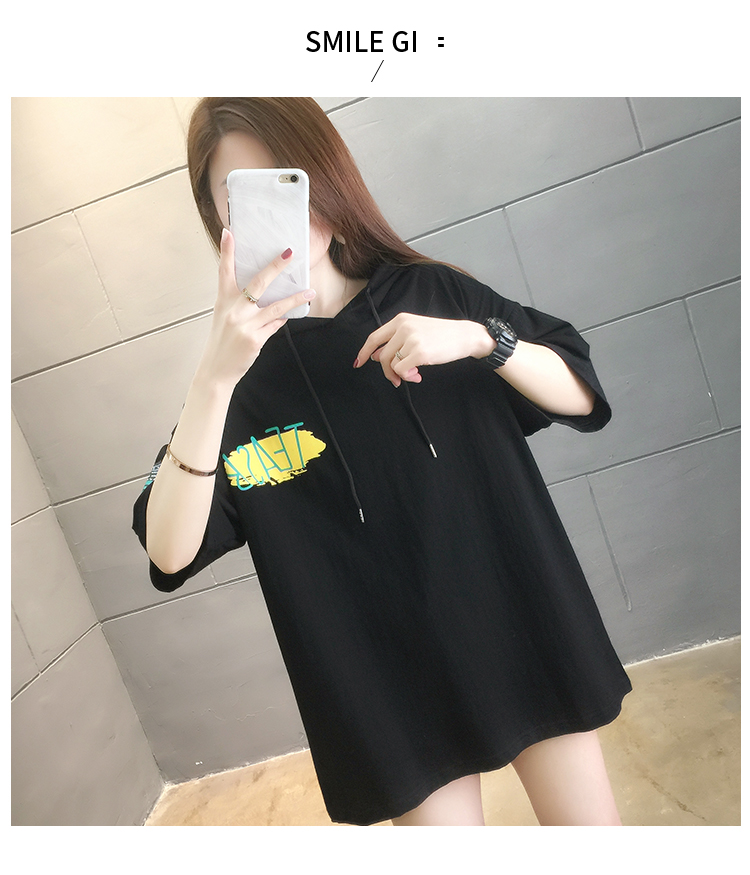【予約220129】大きいサイズ春夏新作 韓国 レディース フード付き ゆったり  Tシャツ ワンピースLL-4L