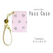 【新登場！ほっこりかわいい！】naosudou リール付きパスケース catface ライトピンク