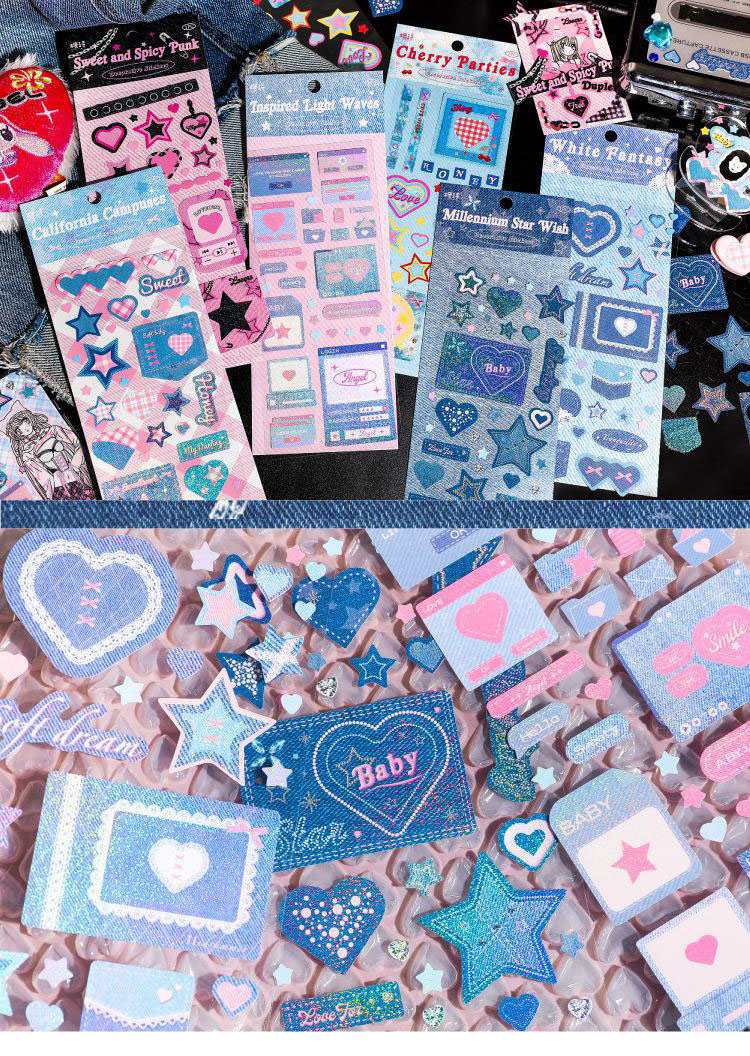 インテリア Y2K sweetcool ステッカー シール デニム スター