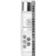 THE STEM CELLスキンローション 120ｍl