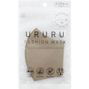 KM-454 URURUファッションマスクふつうナチュラルブラウン