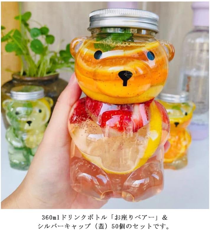 くまのみ様確認用です！ ちょこっと付せん 【推し活クマたち】 №335の作品情報｜口と足で