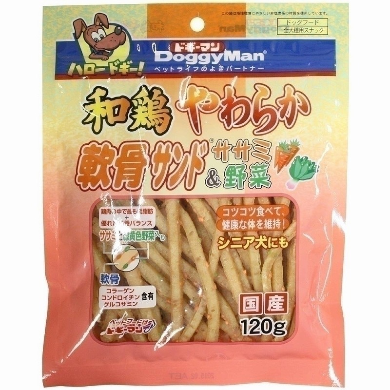 ドギーマンハヤシ］和鶏やわらか軟骨サンド ササミ＆野菜 120g