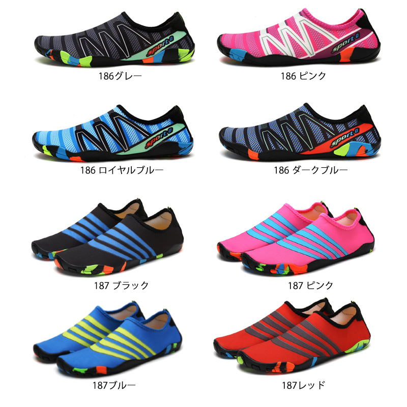 ✨新商品✨【aiSUru Heart】MB マリンブルー (予約販売) Q'z 紐ビキニset マリンブルー【QZC006-BLU:4573199848204】