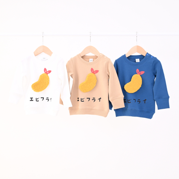 えびフライトレーナー | 卸売・ 問屋・仕入れの専門サイト【NETSEA】 えびフライトレーナー | 卸売・ 問屋・仕入れの専門サイト【NETSEA】