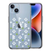 iPhone 14 Plus 側面ソフト 背面ハード ハイブリッド クリア ケース ルーン 文字 緑