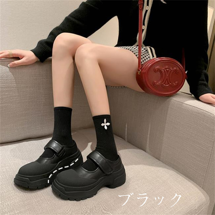 おすすめ商品 INSスタイル 松ぼっくり底の白い靴 超厚底
