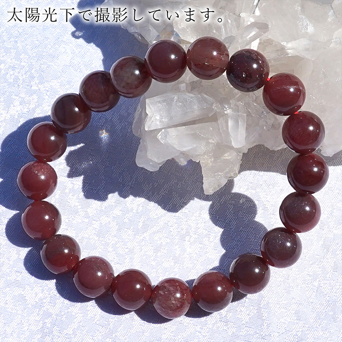 アークナイト 特SSランク 10mm 濃 ブレスレット 徳島県産 日本銘