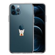 iPhone12 Pro 側面ソフト 背面ハード ハイブリッド クリア ケース りんご バンザイ 招き猫