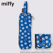 miffy ミッフィー 折たたみ傘ケース （ ブルー 花柄 ）