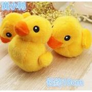 ペット用品♪ペットのおもちゃ