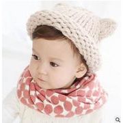 秋冬新作　赤ちゃん　幼児　ベビー帽子　キッズニット帽