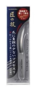 G-1011 爪に負担の少ないツメヤスリ