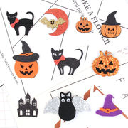 ハロウィンデコパーツ 生地 パッチ 刺繍アップリケDIY ヘアアクセサリー 貼り付けパーツ