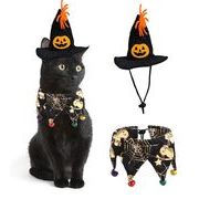 ハロウィン かぼちゃ帽子+スカーフ 2点セット 猫 ネコ 犬 コスチューム 三角帽子 犬の服 ハロウィーン