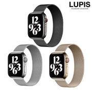 AppleWatch アップルウォッチ バンド ベルト メッシュ マグネット ミラネーゼ ループ