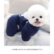 犬服 モコモコ 猫服 フリースジャケット 冬 キャットウェア 小型犬 ドッグウェア 厚手 冬物 ペット用品