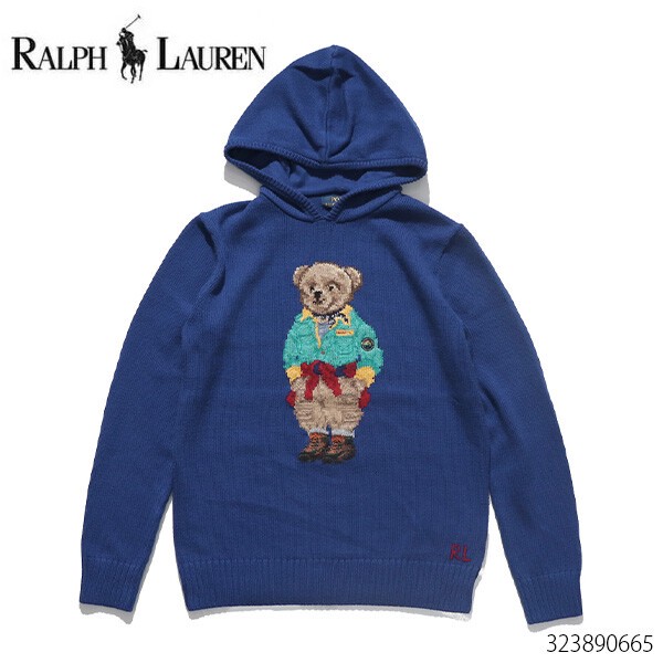 ポロ ラルフローレン【POLO RALPH LAUREN 】ボーイズ ニットフーディー