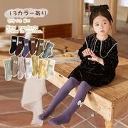 ★Girls★　子供レギンス　リボン付き　レギンスパンツ　9分丈　秋冬　韓国キッズファッション