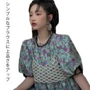クラシカルなパールベスト 韓国ファッション ベルト 真珠 ベアトップ ベスト ジレ ベスト