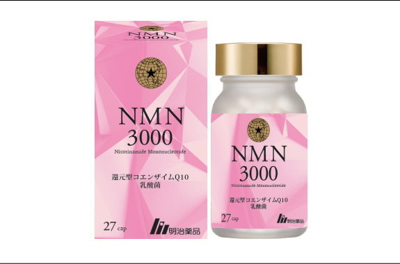 ★海外大人気★明治薬品  ＮＭＮ３０００ 27粒