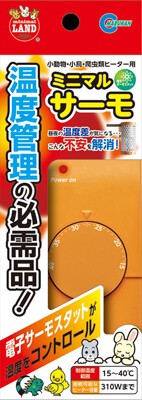 楽天市場】マルカン ミニマルサーモ サーモスタット 設定温度に