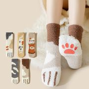 ソックス　靴下　ins風　レディース　韓国ファッション　秋冬　デザイン　猫　かわいい