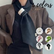 ショートマフラー　6色あり　 90x14cm　ネックウォーマー　ニットスカーフ　韓国デイリーファッション