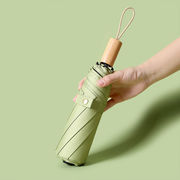 クリエイティブ三つ折り傘ビニール木製ハンドル無地日傘サンシェード日焼け止め折りたたみ傘印刷ロゴ広告傘