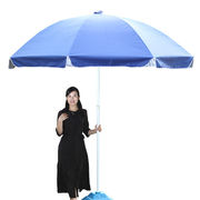 日傘 パラソル 大きな傘 屋外特大商業屋台 ストールツール 傘 広告傘 印刷丸傘日傘 日除け傘 大