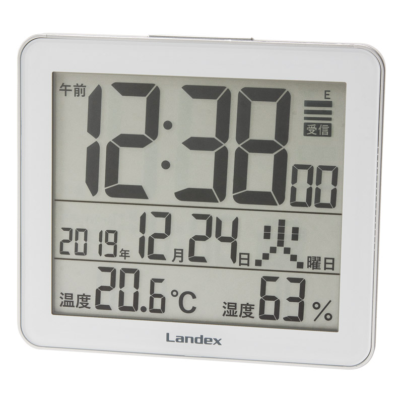 温湿度計つきデジタル電波時計　