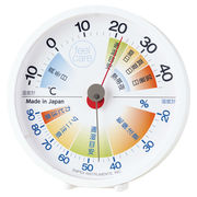 エンペックス　生活管理温・湿度計　