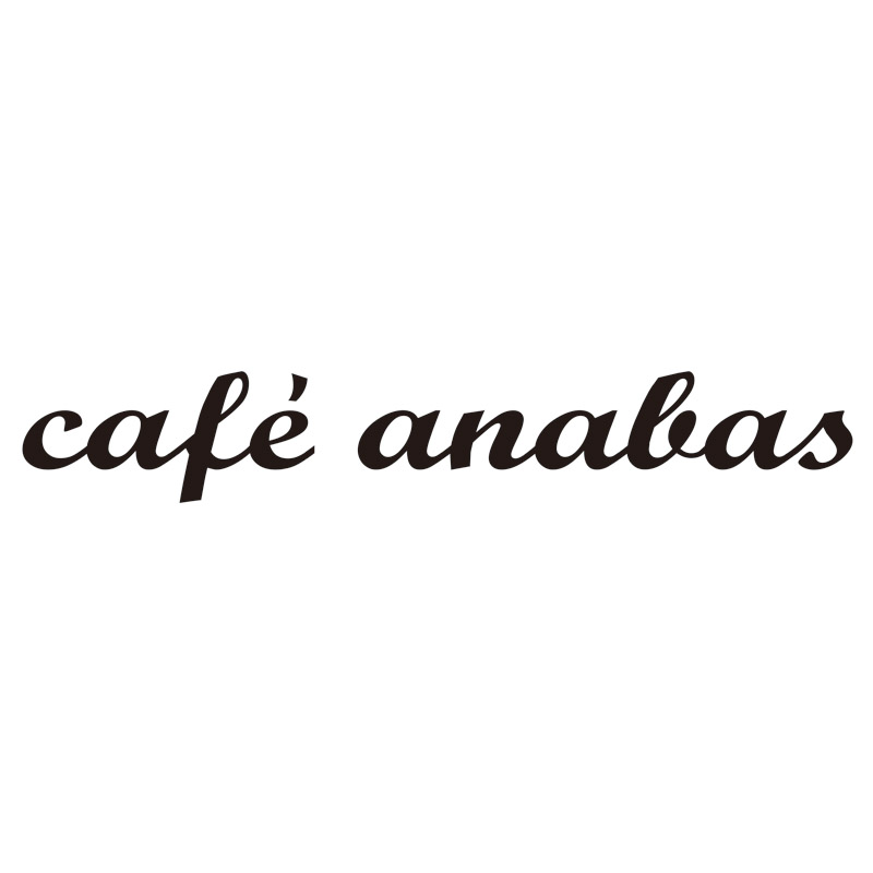 cafe anabas 1.5合の小さな炊飯器 株式会社 ロワール 問屋・仕入れ・卸