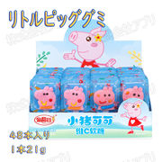 【36個入】リトルピッググミ　ビタミンＣグミ　人気お菓子　キャンディ